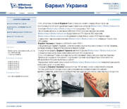 SkyLogic - ��� ������: www.barwil.com.ua