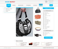 SkyLogic - ��� ������: www.brand-market.com.ua