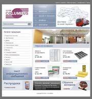 SkyLogic - ��� ������: www.columbus.com.ua �