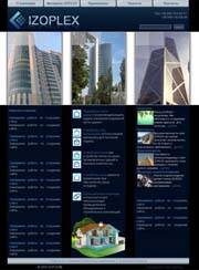 SkyLogic - ��� ������: www.izoplex.com �