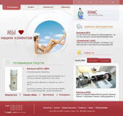 SkyLogic - ��� ������: www.kims.com.ua