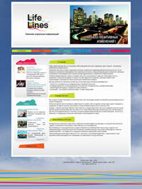 SkyLogic - ��� ������: www.lifeslines.net