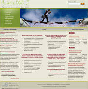 SkyLogic - ��� ������: www.marketing-consult.com.ua