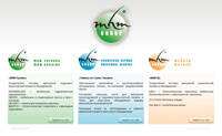 SkyLogic - ��� ������: www.mhm-group.com.ua