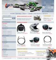 SkyLogic - ��� ������: www.motodvk.com.ua�