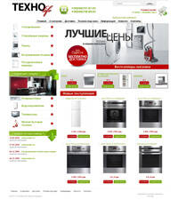 SkyLogic - ��� ������: www.technolife.od.ua