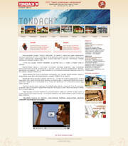 SkyLogic - ��� ������: www.tondach.od.ua