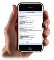 SkyLogic - ��� ������: www.ua4me.mobi