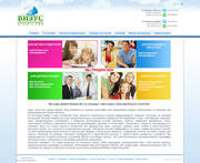 SkyLogic - ��� ������: www.vizusedu.com
